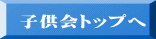 qgbv