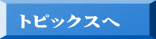 gsbNX